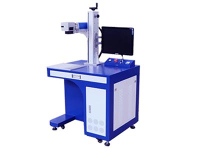 China Desktop 20w Fiber Laser Marking Machine For ABS PVC PPR Metal Materials for sale