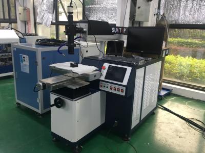 China 300W YAG Laser Welding Machines For Stainless Steel Mild Steel And Aluiminium for sale