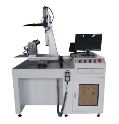 China Industry Fiber Laser Welding Machine / Fiber Laser Equipment 1850mm*900mm*1350mm for sale