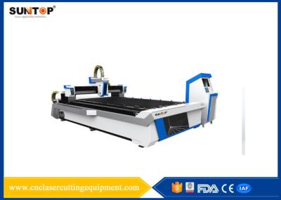 China Cnc Fiber Laser Cutting Machine For Stainless Steel Aluminum Brass Cutting for sale