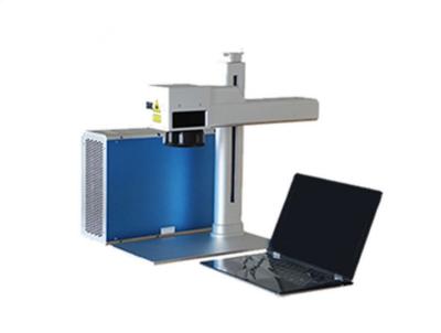 China Mini Portable Fiber Laser Marking Machine For Metals for sale