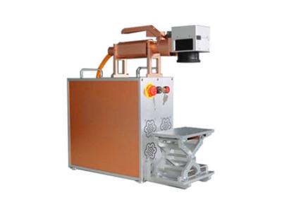 China Mini Portable Fiber Laser Marking Machine For Metals for sale