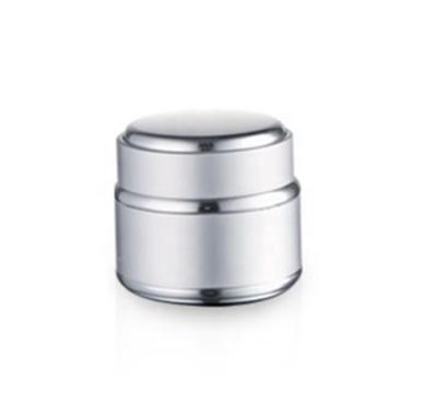 China Skin Care Cream Cosmetic Aluminum Silver Cream Jar for sale