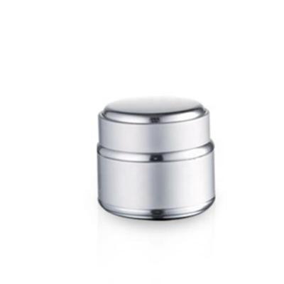 China 20g Cosmetic Printing Aluminum Lid Cream Jar for sale