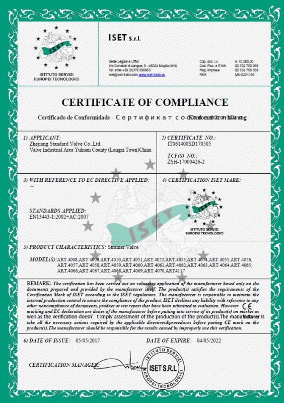 CE - Zhejiang Standard Valve Co., Ltd.