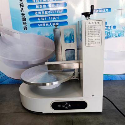 China Snack Factory Round Cake Machine Automatic Commercial Pancake Spreading Spreading Machine for sale