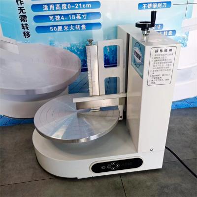 China Snack Factory Automatische Cake Machine Cake Cream Spreading Machine for sale