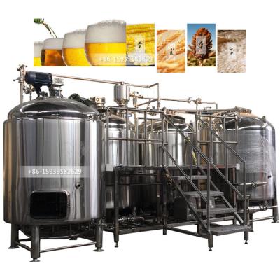 China High Quality Fresh Beverage OrangeMech Beer Making Machine Beer Fermenters Unitanks Brite Tanks Cooking Pots for sale