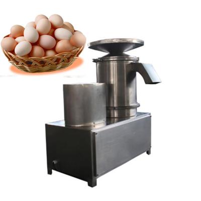 China Egg Breaking Machine High Efficiency Egg Breaker Eggshell and Liquid Separator /Centrifugal Egg Breaking Machine for sale