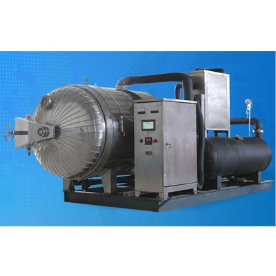 China Low Energy High Efficiency Food Vacuum Freeze Dryer And Vegetable Vacuum Freeze Dryer for sale