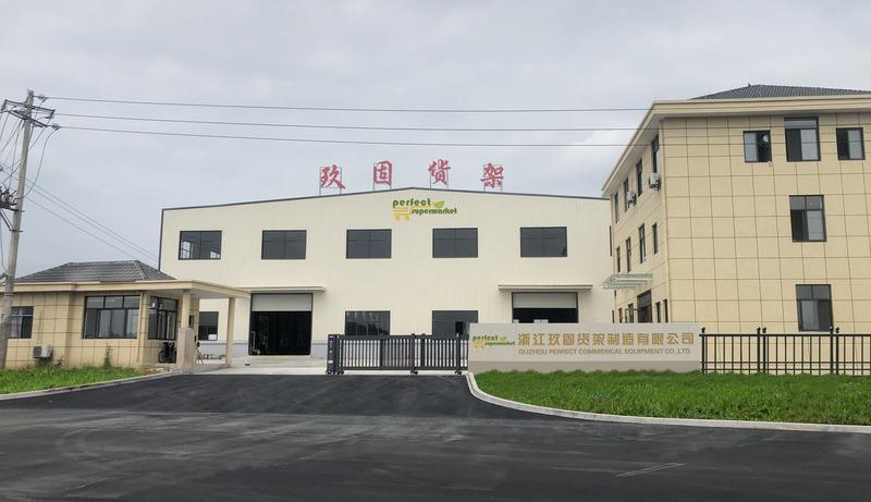 Verified China supplier - Quzhou Perfect Commercial Equipment Co.,ltd