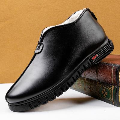 China New Men's Fashion Trend Style Slip-on Walking Shoes Pu Leather Trim Winter Sport Sneakers For Male for sale