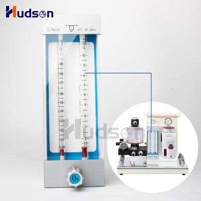 China Veterinary Oxygen Flow Meter Flow Meter Plastic And Metal Dual Anesthesia Tube Flow Meter for sale