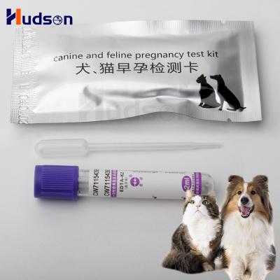 China Plastic Dog Cat Pregnancy Test Strip Dog Pregnancy Test Card Canine and Feline Pregnancy Test Kit Veterinary Supplies for sale