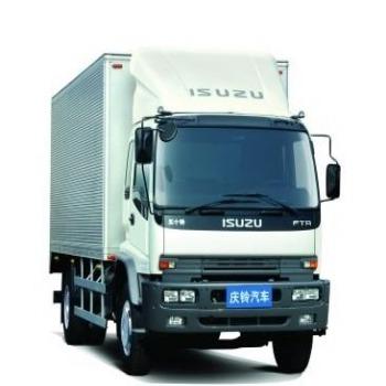 China BRAND NEW HOTSALE ISUZU 6 Wheel 205HP 4x2 DUMP TRUCK Tipper Truck 4 - 6L for sale