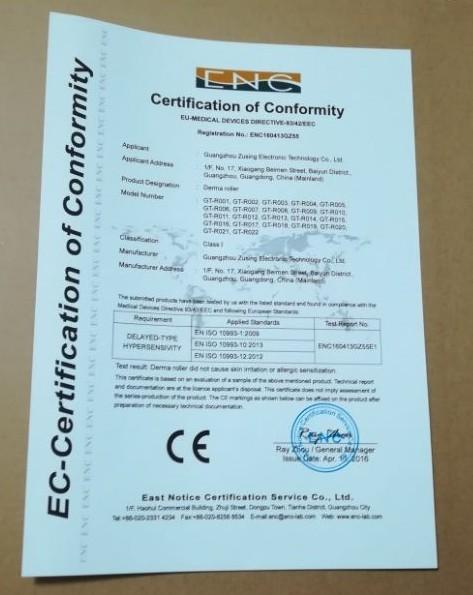 CE Certificate - Guangzhou Zusing Electronic Technology Co., Ltd.