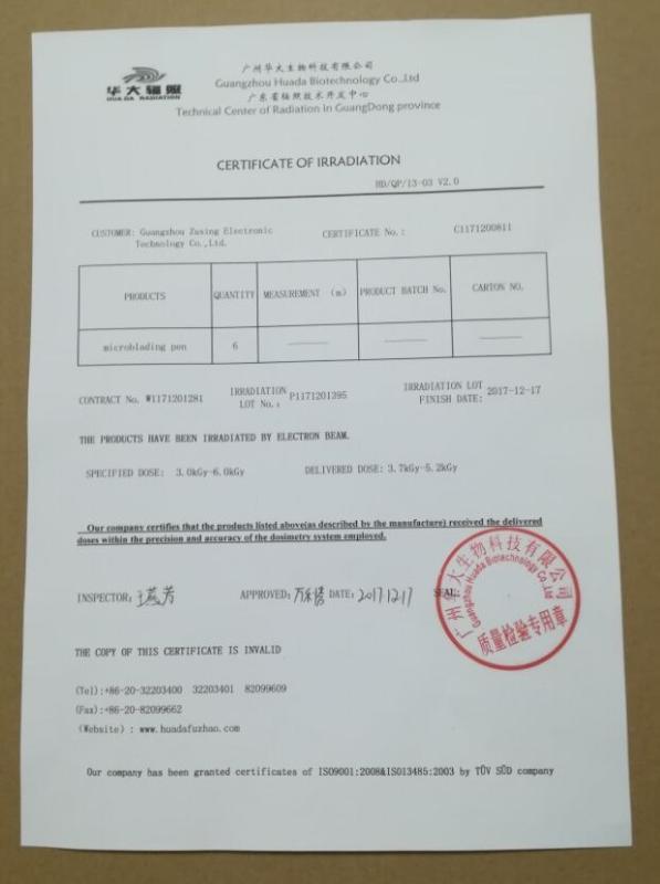 Sterilization Certificate - Guangzhou Zusing Electronic Technology Co., Ltd.