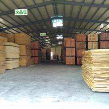 Verified China supplier - Weifang Onsun Industrial And Commercial Co., Ltd.