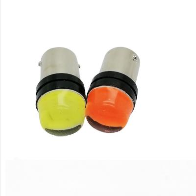 China Auto Led 1156 Bulb Silicone Strobe 1157 BA15S BAY15D Luz de freno AT COB Brake Light Turn Signal Lamp for sale