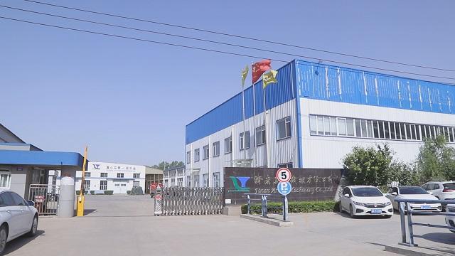 Verified China supplier - Jinan Arrow Machinery Co., Ltd.