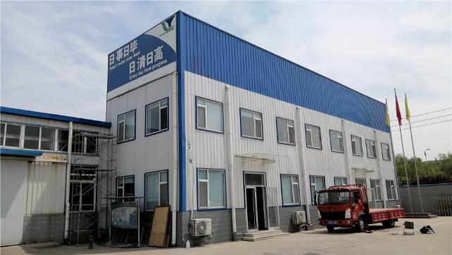 Verified China supplier - Jinan Arrow Machinery Co., Ltd.