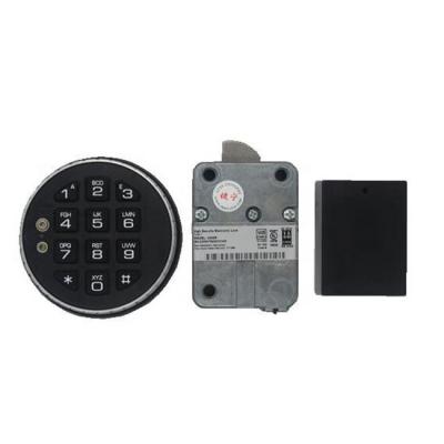 China LaGard High Security Electronic Automatic Vault Door Safe Locks Digit Code Locks For Vault / ATM Door for sale