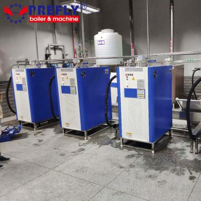 China Vertical Automatic Industrial electric 300kg steam boiler for sale