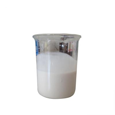 China CAS 188425-85-6 Agriculture Fungicide Syntheses Material Intermediates en venta