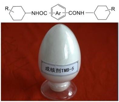 中国 PPの特性の修正のためのCAS 153250-52-3 TMB-5 Nucleatingの代理店 販売のため