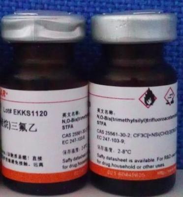 China Flüssiges BSTFA BIS Trimethylsilyl-Trifluoroacetamide CAS 25561-30-2 zu verkaufen