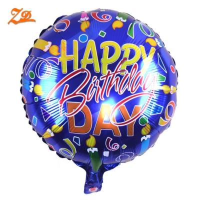 China Wholesale Custom Promotional Toy Foil Happy Birthday Balloon for sale