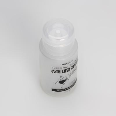 China Cosmetic Customized Hot Sale 200ml Snap Button PP White Plastic Lotion Bottle for sale