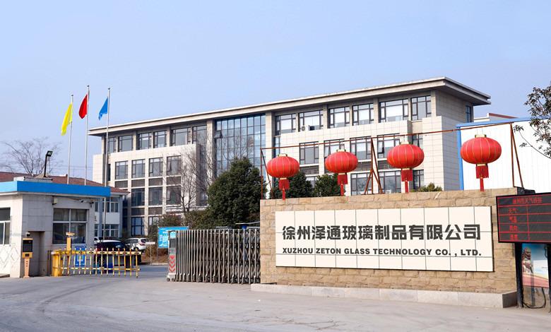 Verified China supplier - Xuzhou Zetong Glass Products Co., Ltd.