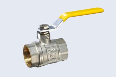 China Standard Port PN25 Brass Gas Ball Valve Nickel Plated Brass Valve for sale