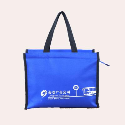 China Professional Food Delivery Aluminum Foil Maker Insulated Thermal Bag for sale