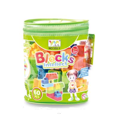 China Toy Hot Selling Educational Building Block For Children Early Education Plastic Cute Animal Block 60 Pcs for sale