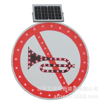 China Pavement Safty waterproof sign fully lit and runway edge beaconing around reflective solar powered signage for sale