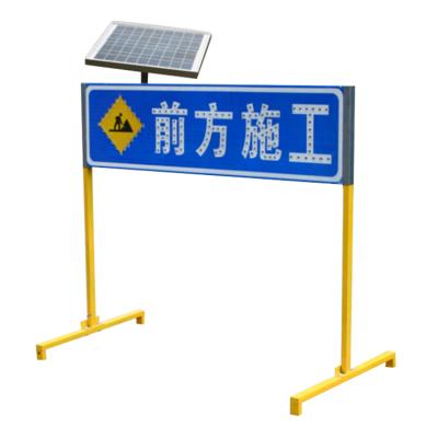 China Mainly suitable for special road and overhaul construction traffic road tools construction safety traffic light signs led traffic warning light aluminum for sale