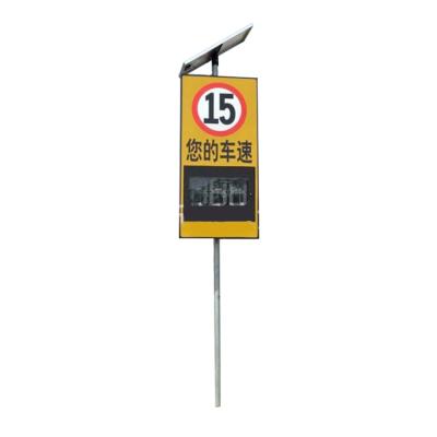 China Outdoor Security Application Doppler Tachometer Signs Radar Speed ​​Display Hot Selling Limit Led Sign for sale