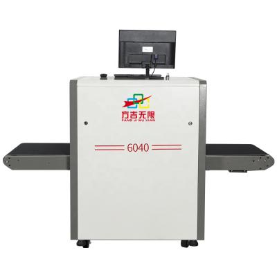 China Wholesale High Quality Size 600*400 mm X RAY Tunnel Inspection Airport Baggage Scanner 4476.9(L)*1357(W)*1331(H) for sale