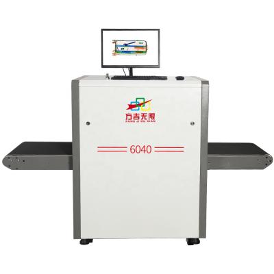 China Suitable for multiple scenarios tunnel size 600*400 mm X RAY Equipment Systems Baggage Scanner 4476.9(L)*1357(W)*1331(H) for sale