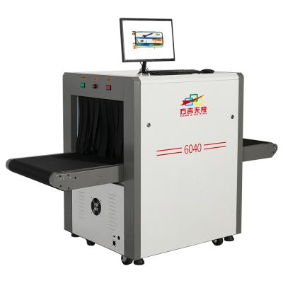 China Quality Price Tunnel Guaranteed Proper Size 600*400 mm X RAY Inspection Equipment Baggage Scanner 4476.9 (L)*1357 (W)*1331 (H) for sale