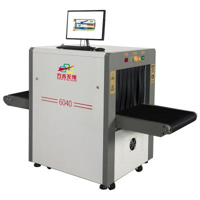 China Low Price Tunnel Size 600*400 Mm Airport Security Baggage Scanner X RAY Inspection Baggage Scanner 4476.9(L)*1357(W)*1331(H) for sale