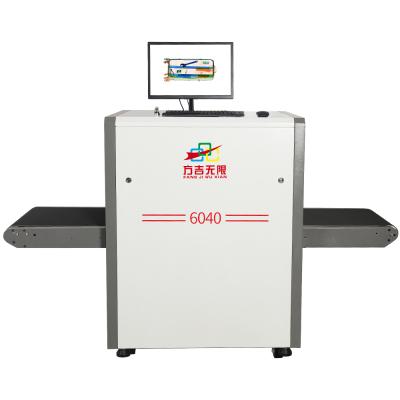 China Fine Quality 600*400 mm X RAY Baggage Inspection Baggage Scanner X-Ray Machine 4476.9(L)*1357(W)*1331(H) for sale