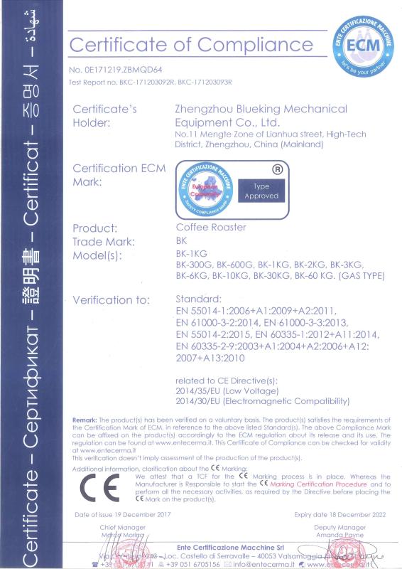 CE - Zhengzhou Blueking Mechanical Equipment Co., Ltd.