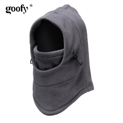 China Waterproof Clumsy Updraft Outdoor Sports Mask Full Face Ski Mask Neck Warmer Winter Windproof Hats For Skiing Fishing for sale