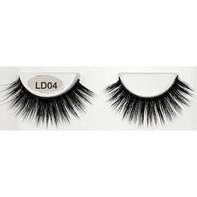 China Natural Wholesale Long Strip Lashes OEM ODM Holographic Custom Eyelash Packaging Mink Lashes Fake Tapered Lashes BEAUTU Wholesale Vendors for sale