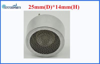 China Ultrasonic Sensor Transmitter Emitter  / Small Ultrasonic Transducer 25MM for sale