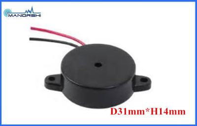 China Low Current 9V Micro Piezo Buzzer 8mA Loud Piezoelectric Electronic Buzzer for sale