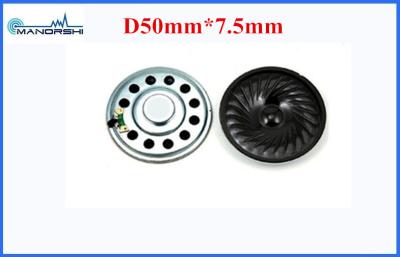 중국 150Hz를 가진 50mm 명목상 힘 0.8W 최고 상자를 위한 8개 옴 소형 스피커 판매용